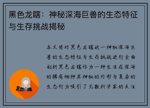comment-img