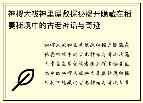 comment-img