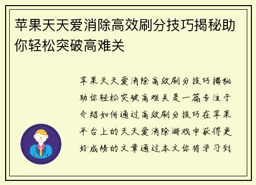 comment-img