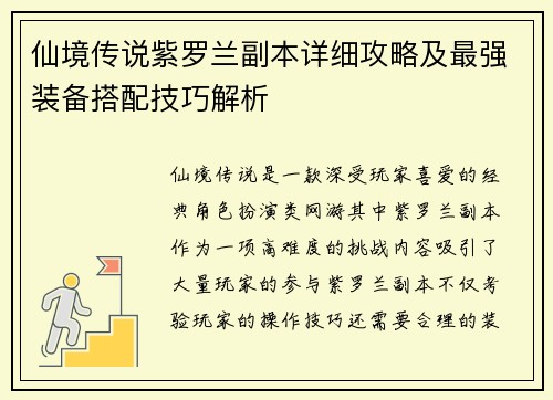 /news/93.html